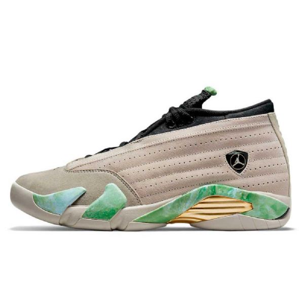 Dámské Nízké Boty Nike Aleali May Air Jordan 14 Ve Světlé Khaki Barvě