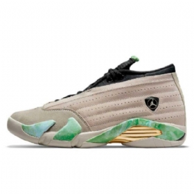 Dámské Nízké Boty Nike Aleali May Air Jordan 14 Ve Světlé Khaki Barvě