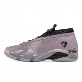 Dámské Nízké Ocelové Boty Nike Air Jordan 14 Šedé