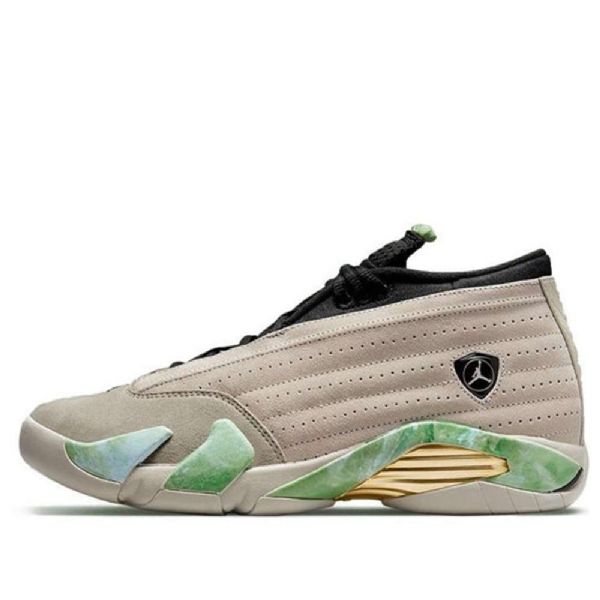 Nike Aleali May Air Jordan 14 Retro Low Tops Sp Basketbalové Boty Pro Ženy Šedé