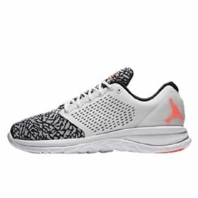 Pánské Infračervené Boty Nike Air Jordan Trainer St Šedé