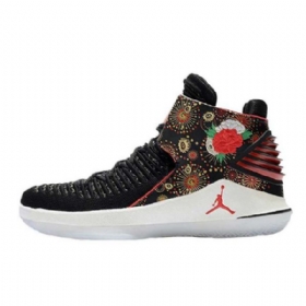 Boty Nike Air Jordan 32 Pro Čínský Nový Rok Pro Muže Černé