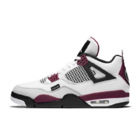 Boty Nike Psg Jordan 4 Pro Muže Bílá Šedá