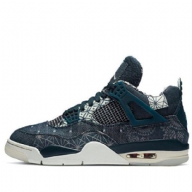 Nike Air Jordan 4 Retro Se Basketbalové Boty Pro Muže V Tmavě Modré Barvě