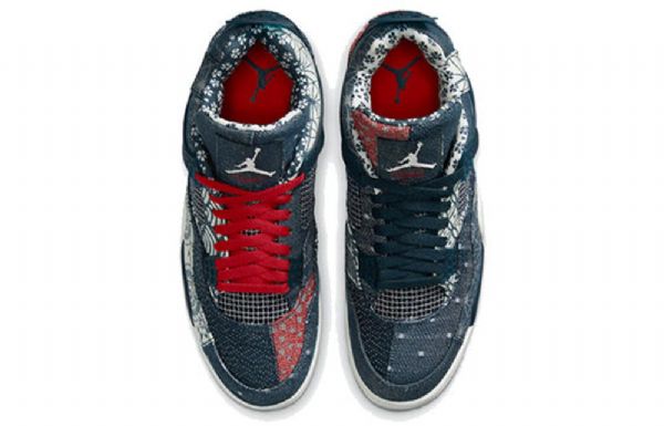 Nike Air Jordan 4 Retro Se Basketbalové Boty Pro Muže V Tmavě Modré Barvě