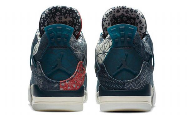 Nike Air Jordan 4 Retro Se Basketbalové Boty Pro Muže V Tmavě Modré Barvě