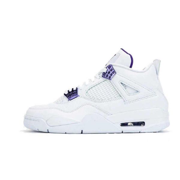 Pánské 4 Kurty Nike Air Jordan Fialové