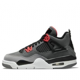 Pánské Basketbalové Boty Nike Air Jordan 4 Retro Gs Šedé
