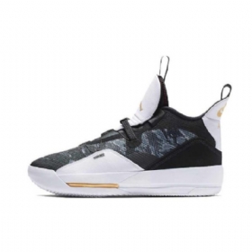 Nike Air Jordan 33 Tiger Boty Pro Muže Camouflage Černá