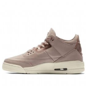 Retro Basketbalové Boty Nike Air Jordan 3 Se Pro Ženy Béžové