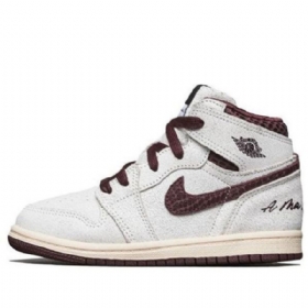 Boty Nike A Ma Maniére Air Jordan 1 High Tops Og Td Pro Děti Světle Šedé