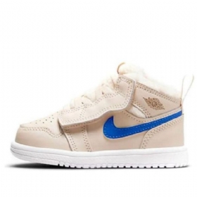 Boty Nike Air Jordan 1 Alt Utl Td Pro Děti Růžové
