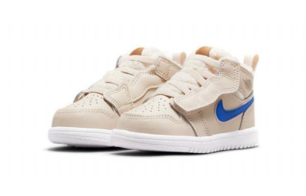 Boty Nike Air Jordan 1 Alt Utl Td Pro Děti Růžové