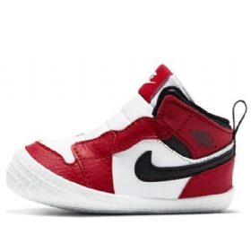 Boty Nike Air Jordan 1 Bootie Td Pro Děti Bílo Červené