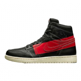 Boty Nike Air Jordan 1 Defiant Pro Muže Černočervené