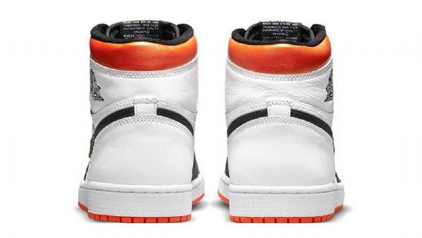 Boty Nike Air Jordan 1 Electro Pro Ženy Oranžový Černá Stříbrný