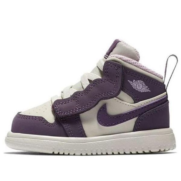 Boty Nike Air Jordan 1 Mid Tops Alt Td Pro Děti Nachový