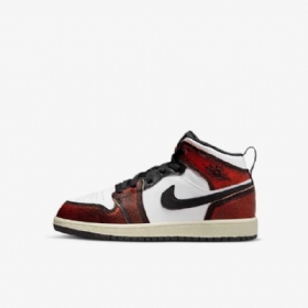 Boty Nike Air Jordan 1 Mid Tops Se Pro Děti Černá Bílý