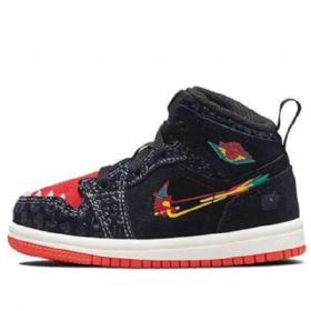 Boty Nike Air Jordan 1 Mid Tops Se Td Pro Děti Černé