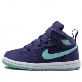 Boty Nike Air Jordan 1 Mid Tops Td Pro Děti Nachový Mint