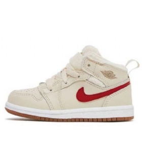 Boty Nike Air Jordan 1 Mid Tops Utility Td Pro Děti Khaki
