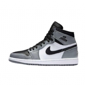 Boty Nike Air Jordan 1 Rare Air Pro Muže Šedé