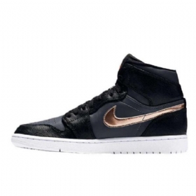 Boty Nike Air Jordan 1 S Bronzovou Medailí Pro Muže Černé