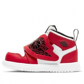 Boty Nike Air Jordan 1 Sky Logo Td Pro Děti Červená Černá Bílá
