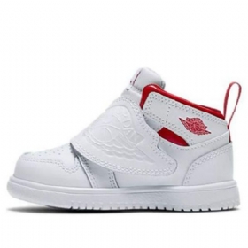 Boty Nike Air Jordan 1 Sky Pro Děti Bílo Červené