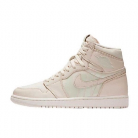 Dámské Boty Nike Air Jordan 1 High Tops Guava Ice Pro Ženy Růžové