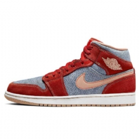 Dámské Boty Nike Air Jordan 1 Mid Tops Červený Šedá