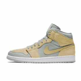 Dámské Boty Nike Air Jordan 1 Mid Tops Se Šedá Lemon Světle Modrá