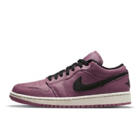 Dámské Nízké Boty Nike Air Jordan 1 Ve Fialové Barvě