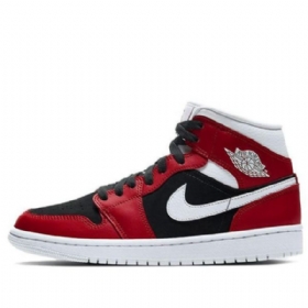 Dámské Retro Basketbalové Boty Nike Air Jordan 1 Mid Tops Červený Černá
