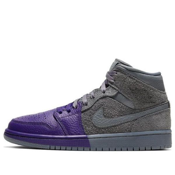 Dámské Retro Basketbalové Boty Nike Sheila Rashid Air Jordan 1 Mid Tops Nachový Šedá