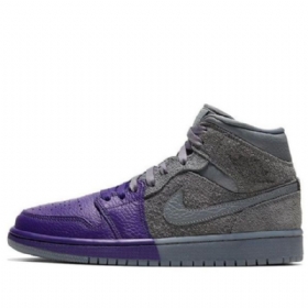Dámské Retro Basketbalové Boty Nike Sheila Rashid Air Jordan 1 Mid Tops Nachový Šedá