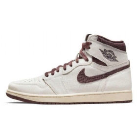 Dámské Vysoké Boty Nike A Ma Maniére Air Jordan 1 Hnědé