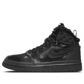 Nike Air Jordan 1 Acclimate Retro Basketbalové Boty Pro Ženy Černé