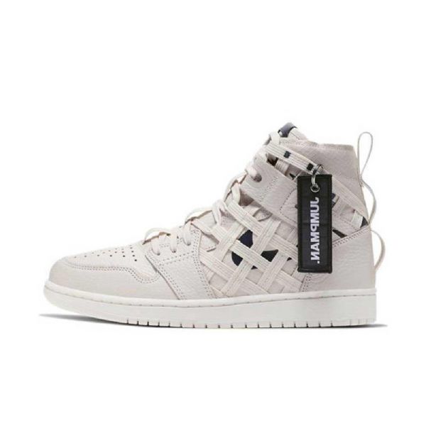 Nike Air Jordan 1 Cargo Krémové Boty Pro Muže Šedé