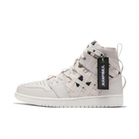 Nike Air Jordan 1 Cargo Krémové Boty Pro Muže Šedé