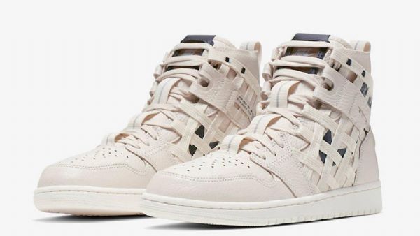 Nike Air Jordan 1 Cargo Krémové Boty Pro Muže Šedé