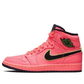 Nike Air Jordan 1 High Tops Prémiové Retro Basketbalové Boty Pro Ženy Coral
