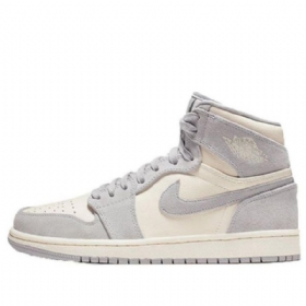 Nike Air Jordan 1 High Tops Prémiové Retro Basketbalové Boty Pro Ženy Šedé