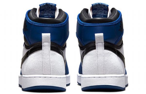 Nike Air Jordan 1 Ko Retro Basketbalové Boty Pro Muže Modré