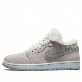 Nike Air Jordan 1 Low Tops Se Retro Basketbalové Boty Pro Ženy Šedé
