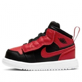 Nike Air Jordan 1 Mid Tops Alt Td Retro Basketbalové Boty Pro Děti Černočervené