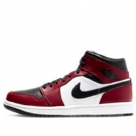 Nike Air Jordan 1 Mid Tops Retro Basketbalové Boty Pro Muže Černé