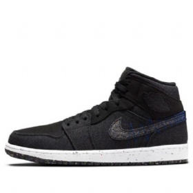 Nike Air Jordan 1 Mid Tops Retro Basketbalové Boty Pro Muže Černé