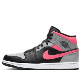 Nike Air Jordan 1 Mid Tops Retro Basketbalové Boty Pro Muže Růžové