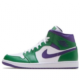 Nike Air Jordan 1 Mid Tops Retro Basketbalové Boty Pro Muže Zelená Bílá Fialová